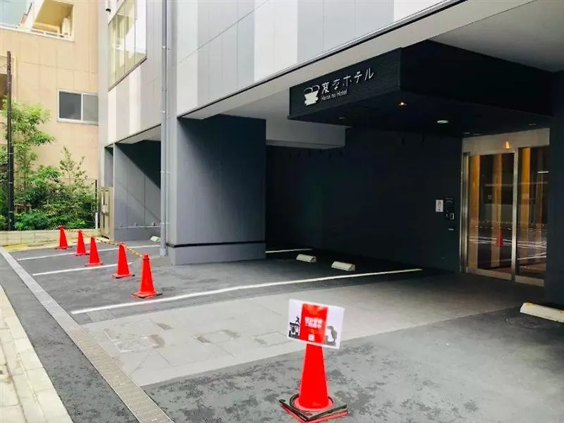 Henn Na Hotel Tokyo Asakusa Tawaramachi 3*,  Japan