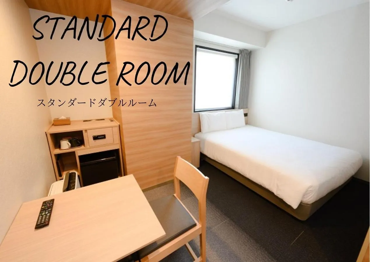 Henn Na Hotel Tokyo Asakusa Tawaramachi