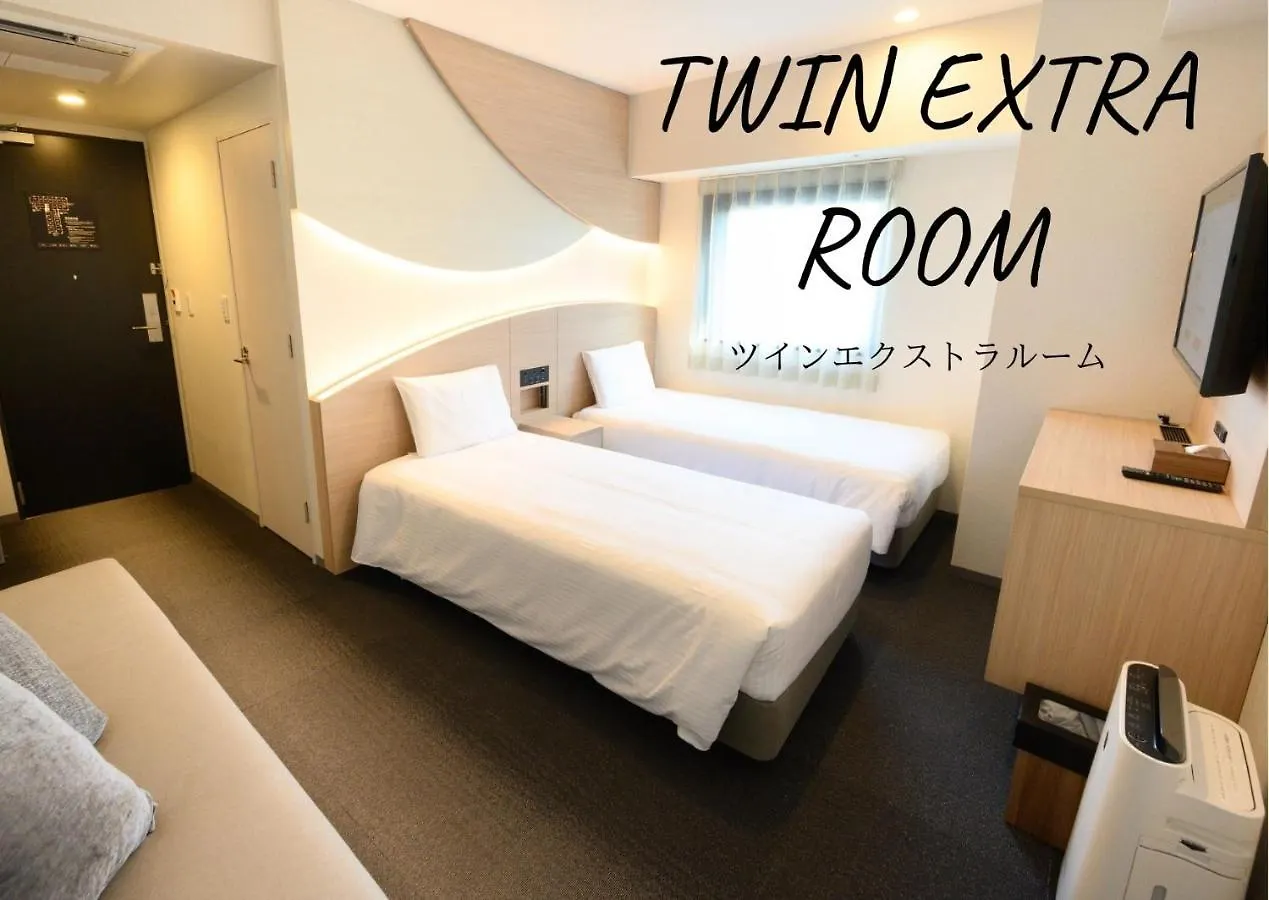 ***  Henn Na Hotel Tokyo Asakusa Tawaramachi Japan