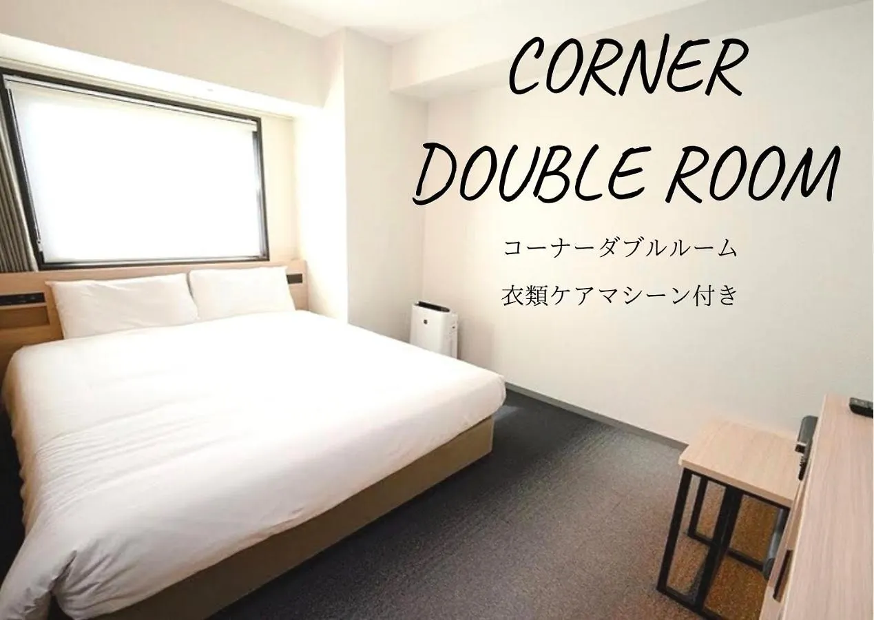 Henn Na Hotel Tokyo Asakusa Tawaramachi 3*,  Japan