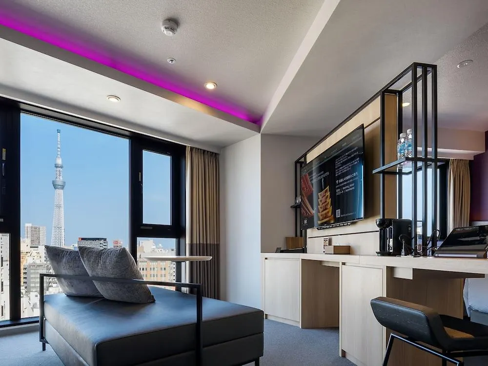 Henn Na Hotel Tokyo Asakusa Tawaramachi