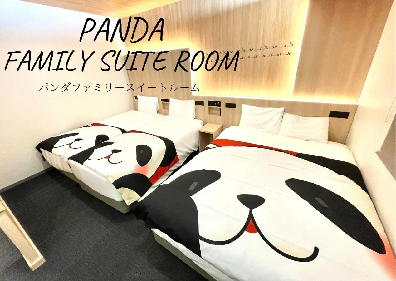 Henn Na Hotel Tokyo Asakusa Tawaramachi