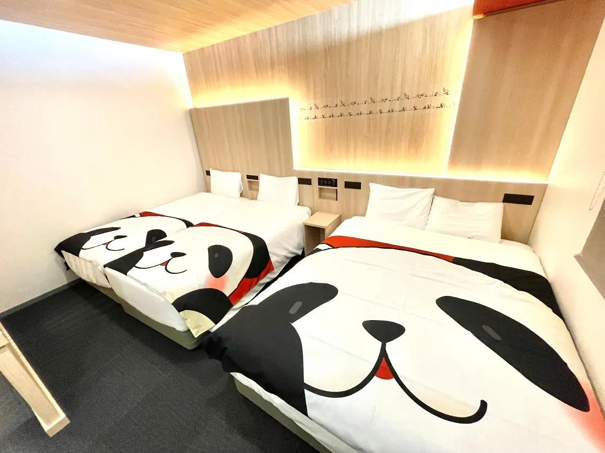 Henn Na Hotel Tokyo Asakusa Tawaramachi