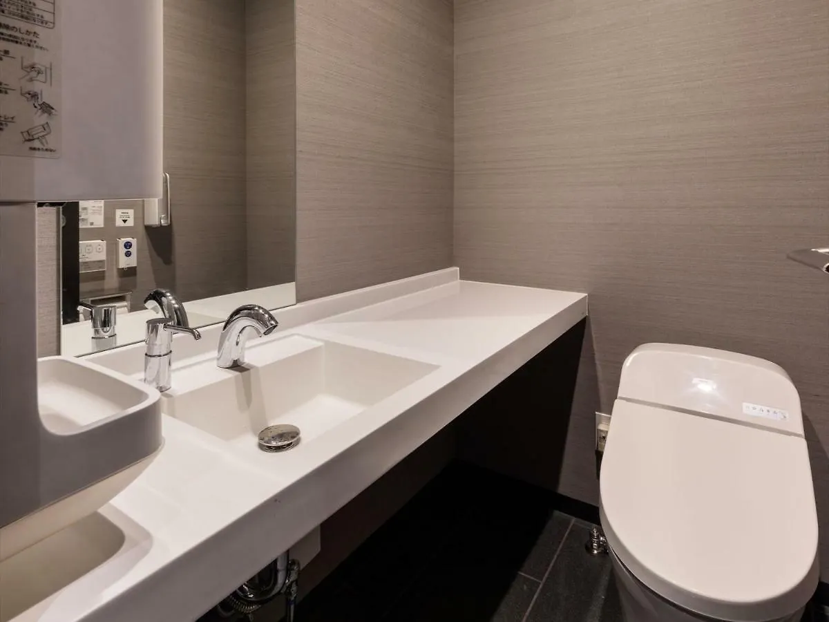 Henn Na Hotel Tokyo Asakusa Tawaramachi