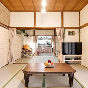 Forest , 箱根町 日本