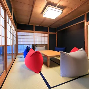 Liberte Gora , 箱根町 日本