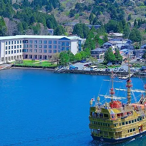 Hakone Hotel ריוקן האקונה