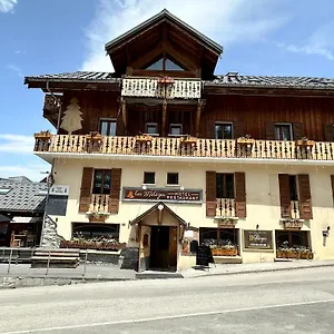 https://hotel-chalet-les-melezes.hotels-rhonealpes.com