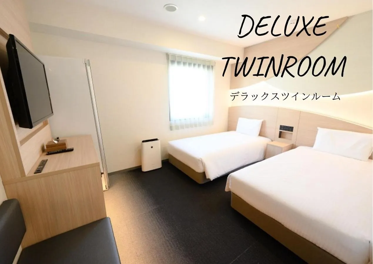 Henn Na Hotel Premier Tokyo Asakusa Tawaramachi