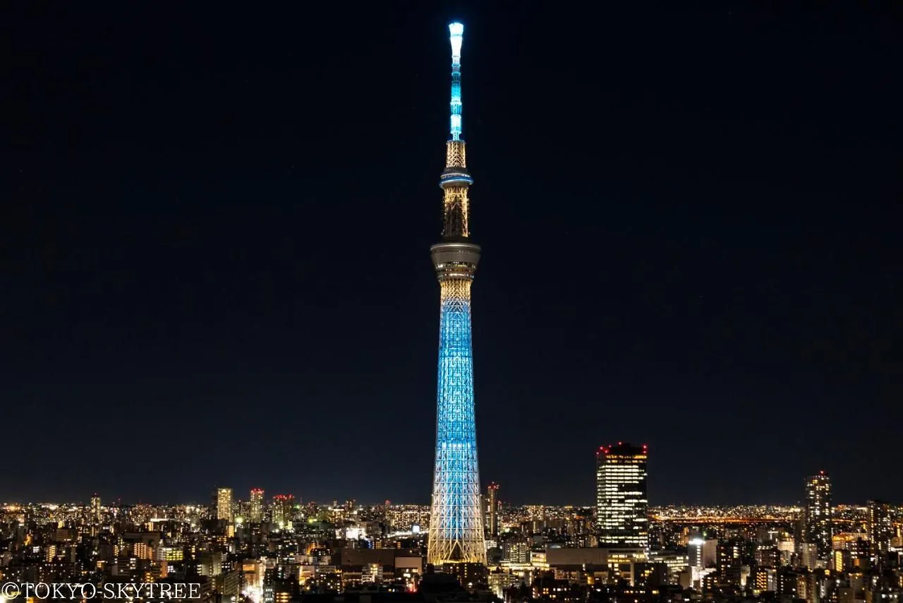 Henn Na Hotel Premier Tokyo Asakusa Tawaramachi