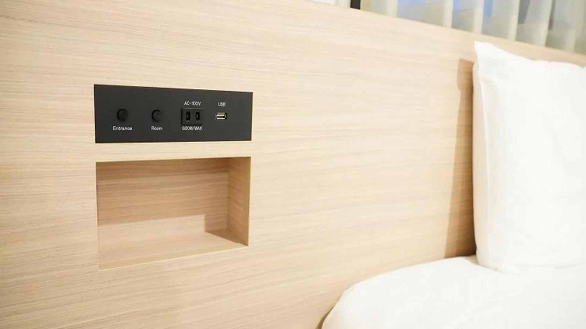 Henn Na Hotel Premier Tokyo Asakusa Tawaramachi