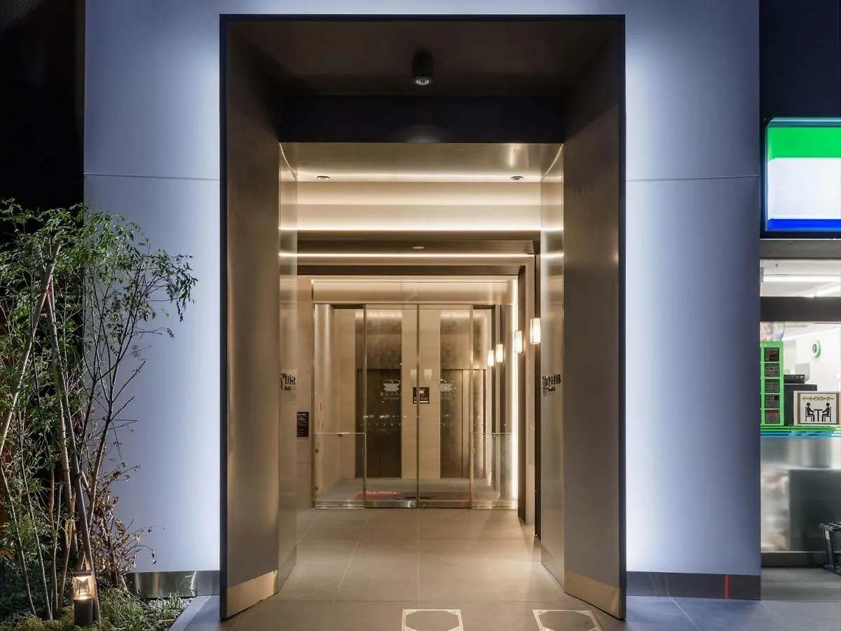 Henn Na Hotel Tokyo Asakusa Tawaramachi