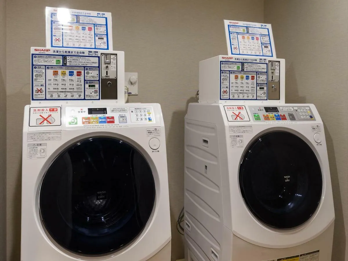 Henn Na Hotel Premier Tokyo Asakusa Tawaramachi
