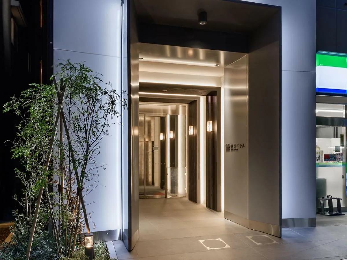 Henn Na Hotel Tokyo Asakusa Tawaramachi Japonya