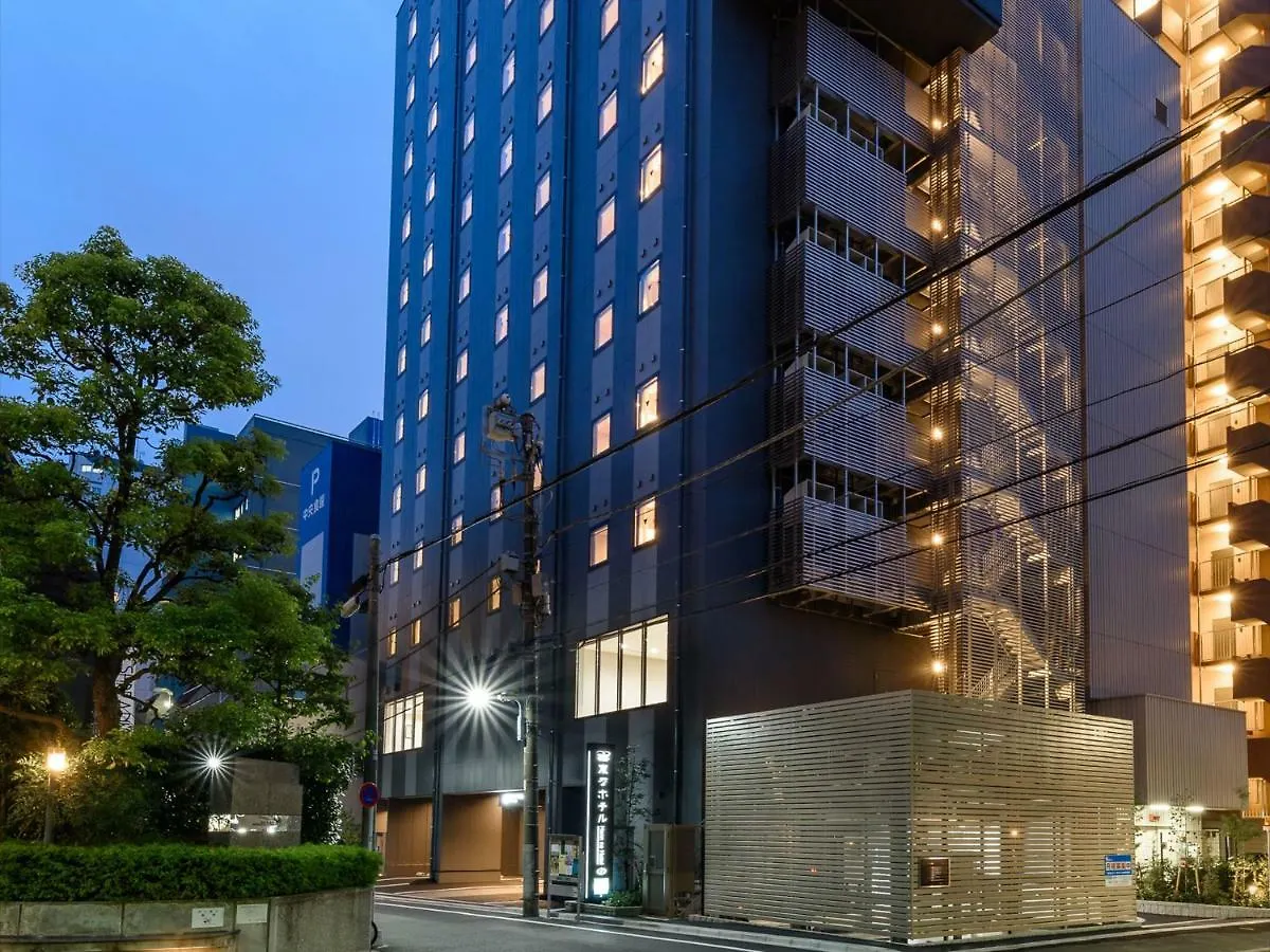 Henn Na Hotel Tokyo Asakusa Tawaramachi 3*,  Japonya
