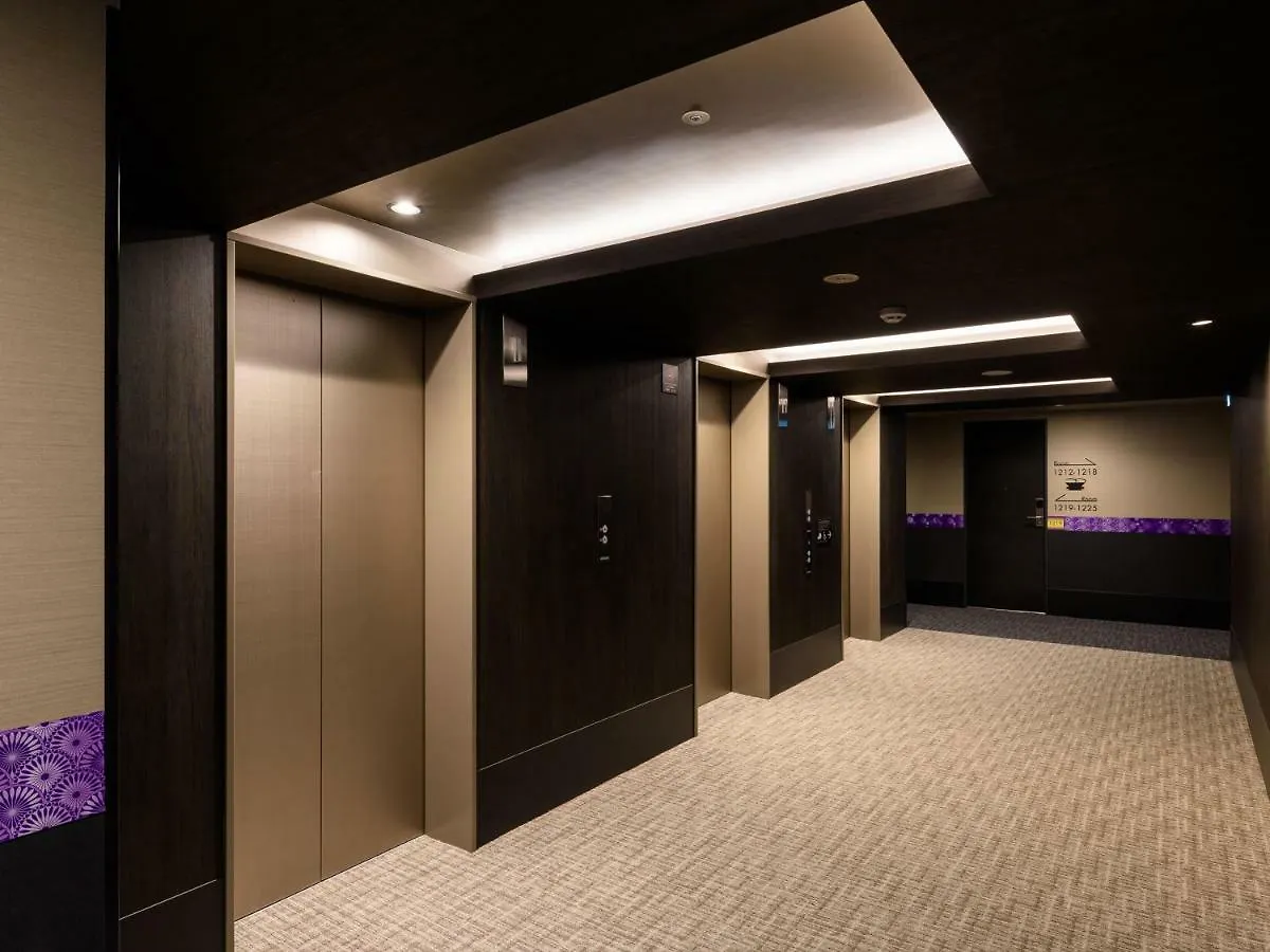 Henn Na Hotel Tokyo Asakusa Tawaramachi